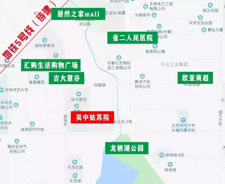 吴中姑苏院小户型,吉大慧谷旁有座苏州园林