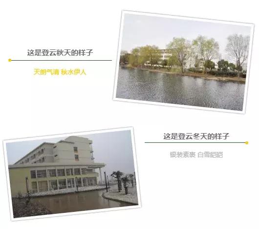 江苏徒有虚名的四所大学,江苏有个大学叫什么