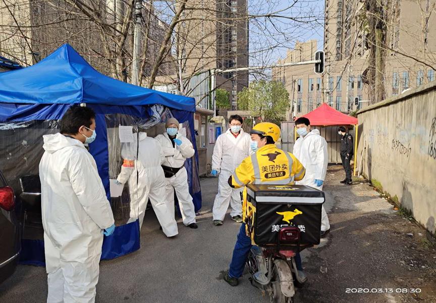 【供销战疫记④】这一刻,我们都是供销人!