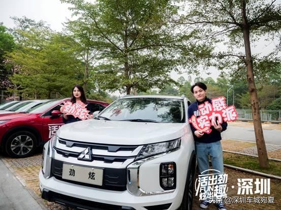 三菱新劲炫锋尚版,三菱劲炫发布会