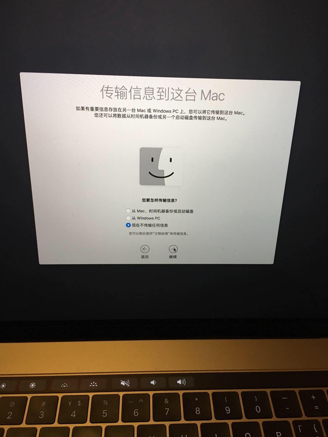 重装macos系统未能完成该操作,macos恢复出厂系统后升级