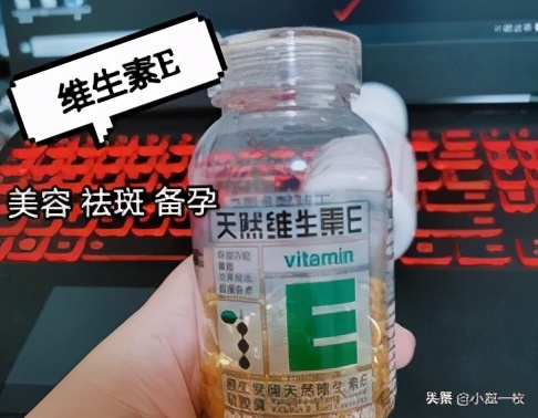 做完医美后用什么护肤品,医美能代替护肤品吗