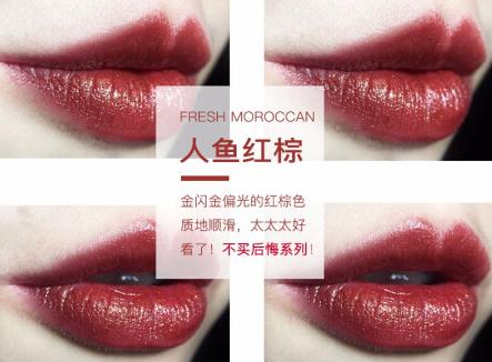 mac最新款口红尤雾弹,mac少女唇釉推荐