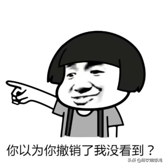 笑话：大学军训，一哥们对教官说：我要当一个演员，不能晒黑了