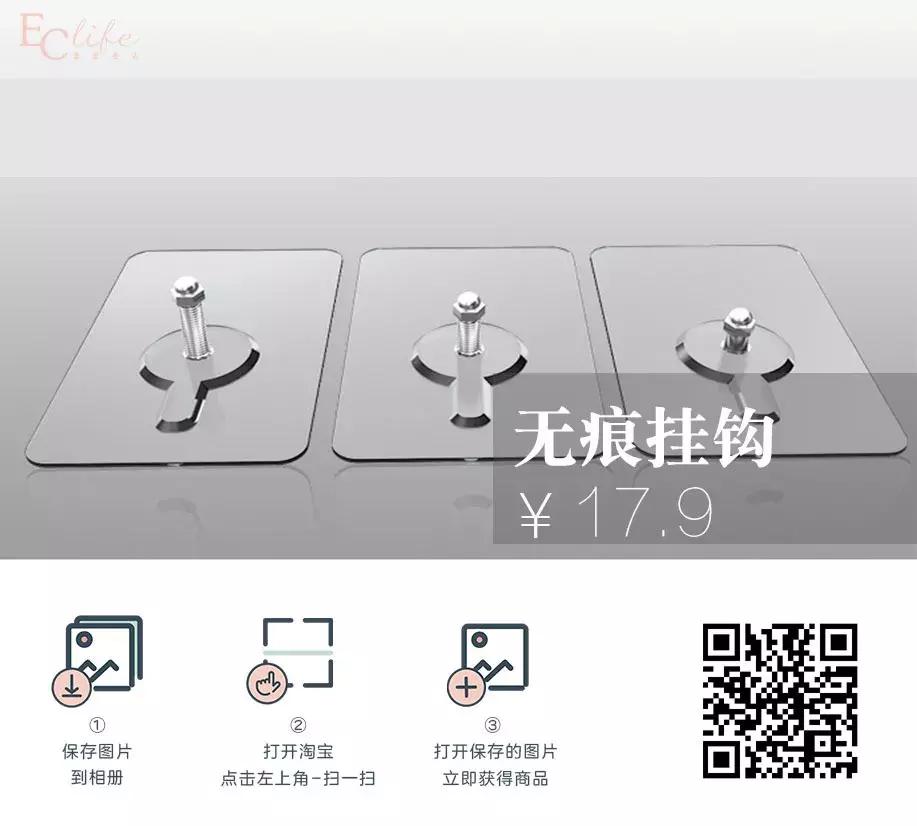 合租房大改造,合租房小卧室改造