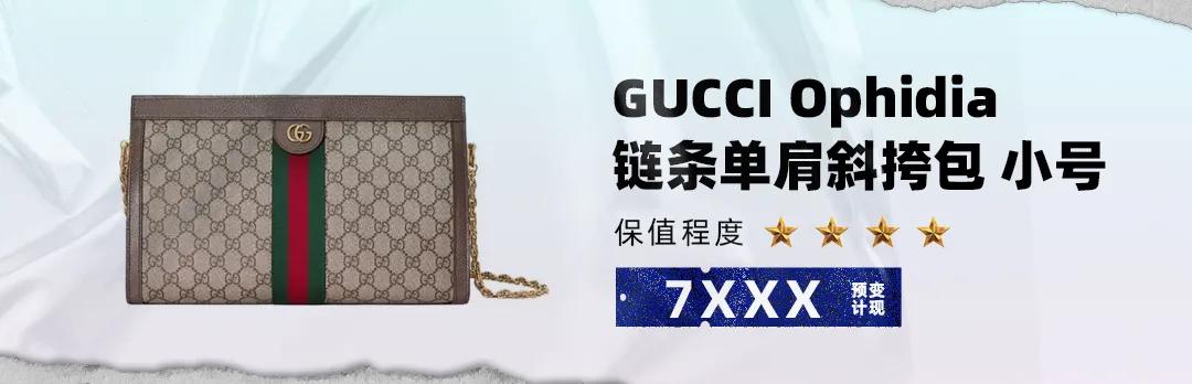 一生必买的大牌包,性价比超高的10款大牌包大盘点