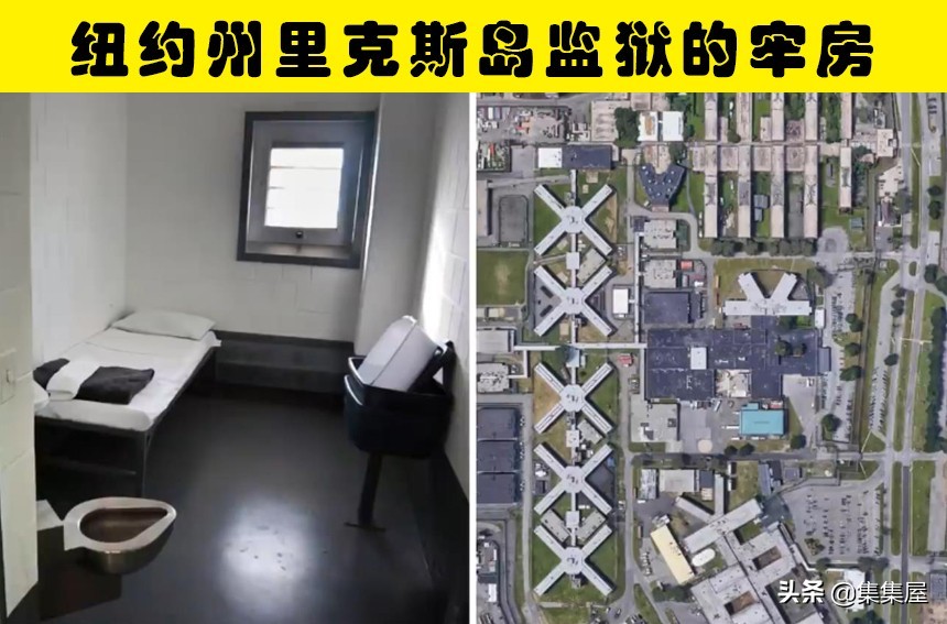 世界上最恶劣的监狱系列,11个世界最残酷的监狱是什么