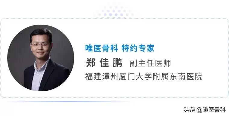 关于看病，医生亲手写给病人的一份备忘录，快收藏