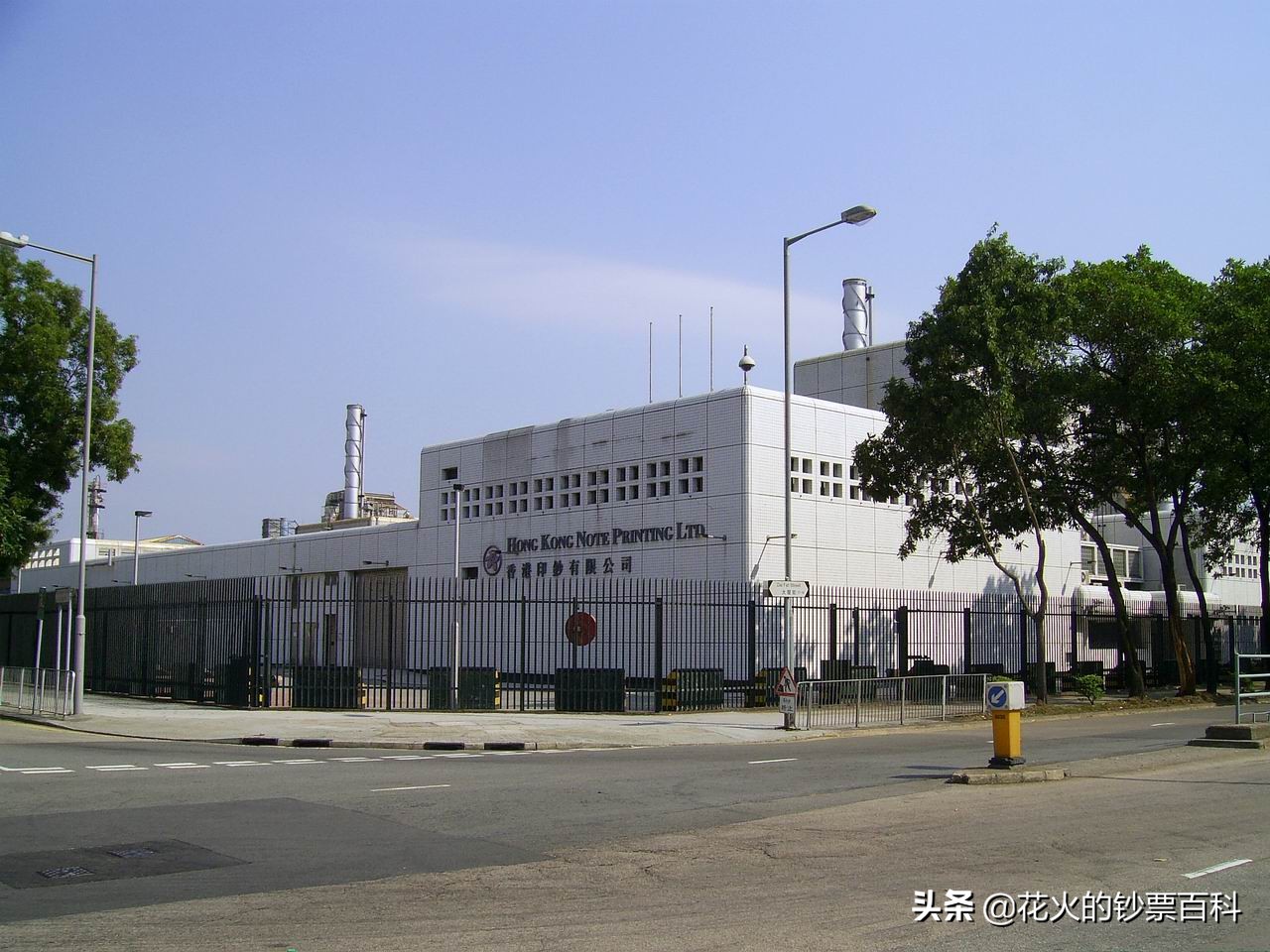 香港100元纸币上的粤剧,香港粤剧纪念钞兑人民币