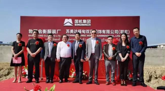 苏美达轻纺现状,苏美达离职原因