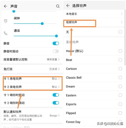 手机拨号键隐藏功能华为手机,手机拨号键隐藏功能华为
