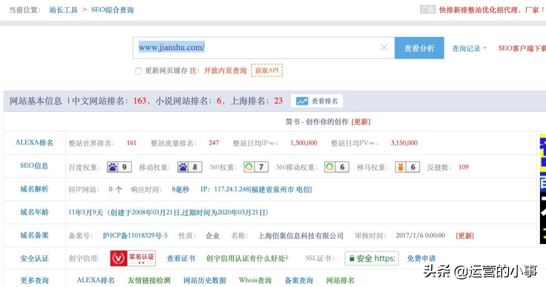 如何迅速增加社群人数,社群用户转化最好的方法