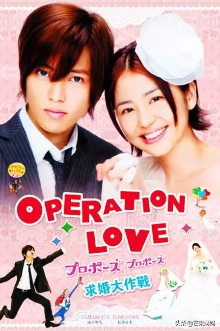 山下智久最新官方消息,山下智久最新近况