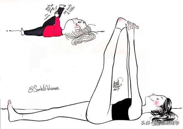 瑜伽小人唯美漫画,瑜伽倒立漫画图片