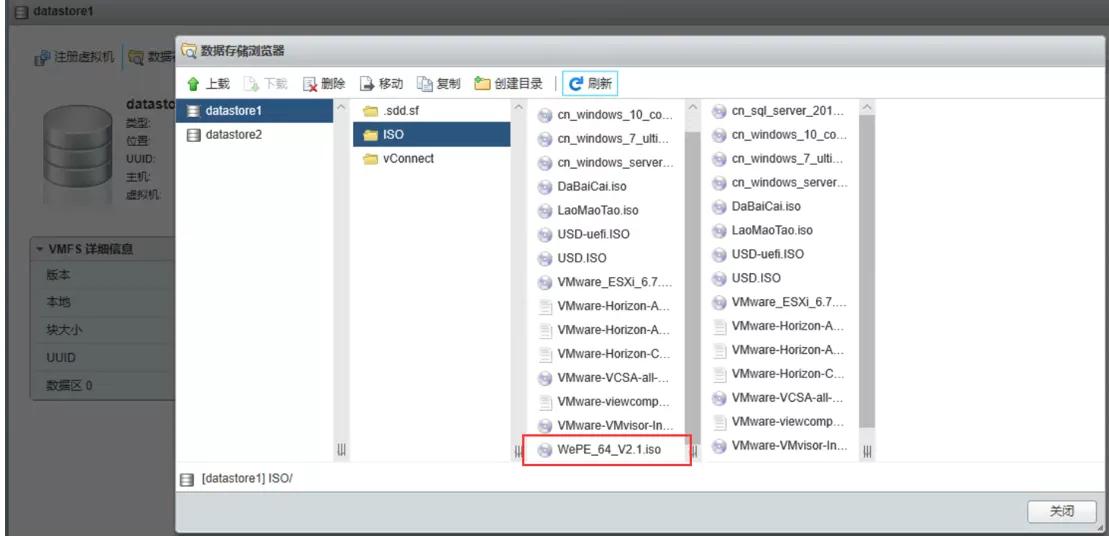 费了九牛二虎之力才得以抽身,费了九牛二虎之力怎么办