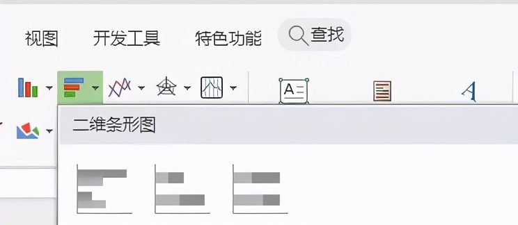 用excel做考试成绩数据分析,excel学生成绩统计分析报表