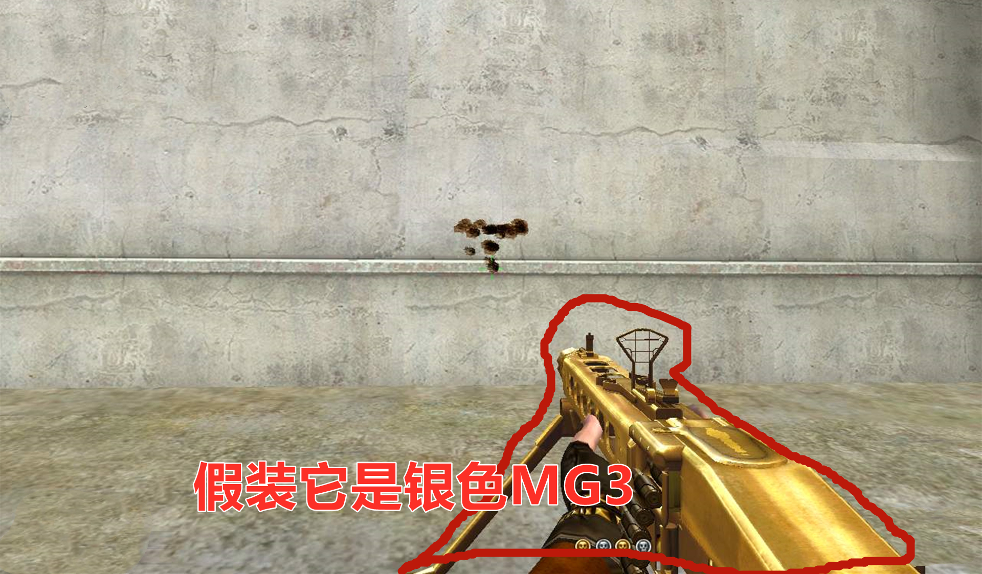 穿越火线中生化功能最变态的武器,穿越火线生化武器排行