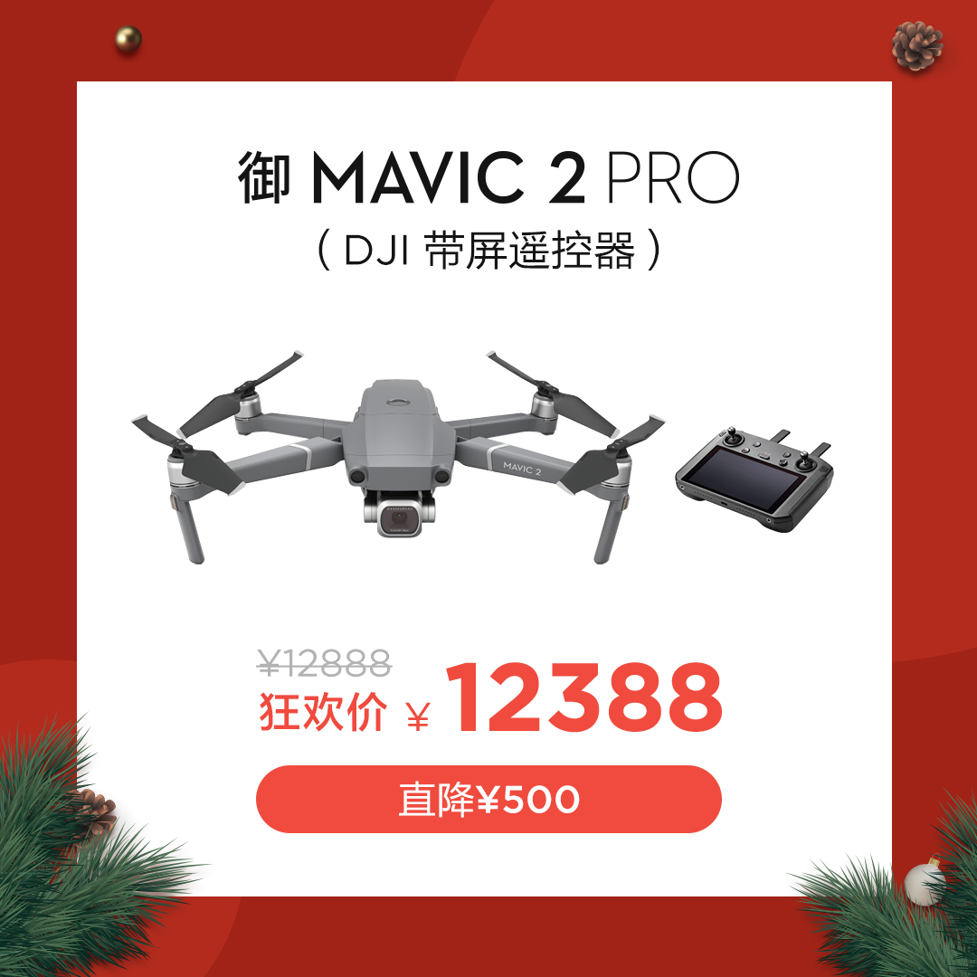 圣诞节送什么礼物给女友高大上,圣诞节礼物送什么给女友最好