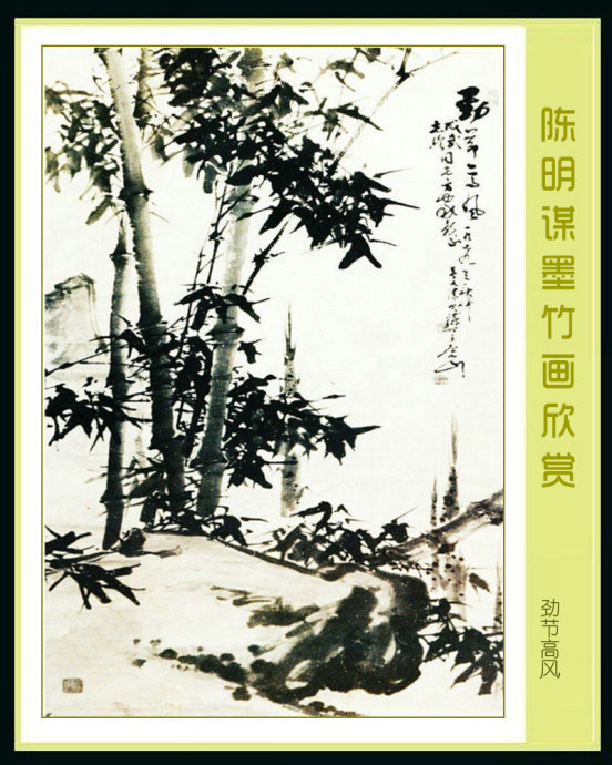 著名书画家徐玉静书画作品欣赏,书画名家作品欣赏水墨山水