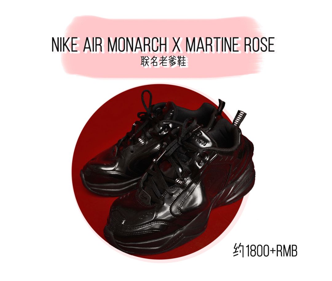 我们的年终奖要缩水了吗,我的年终奖去哪里了