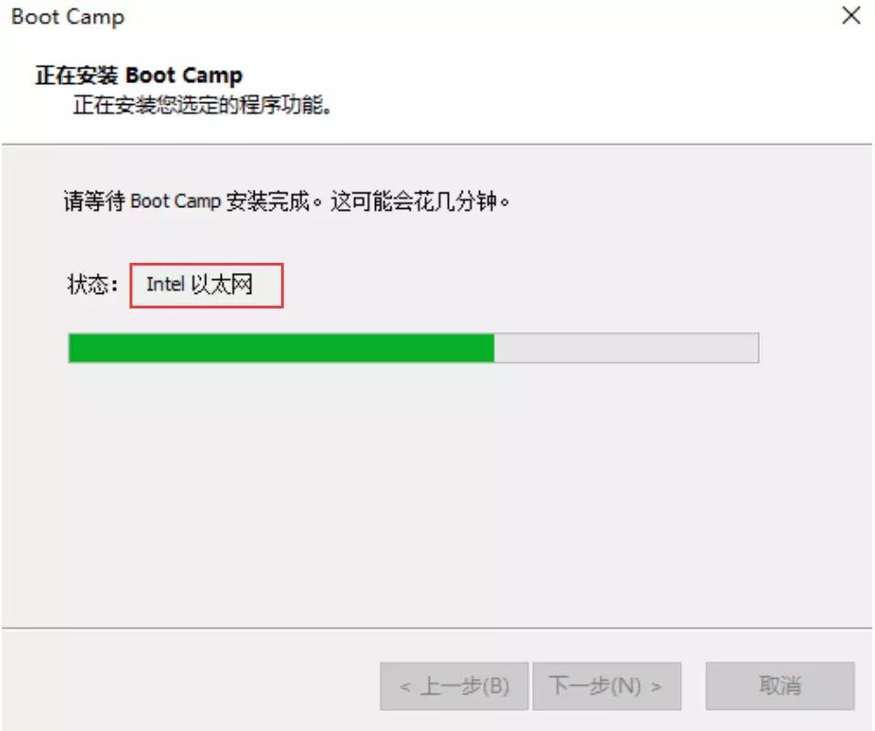 苹果安装双系统BootCamp安装失败，拷贝Windows安装文件时出错