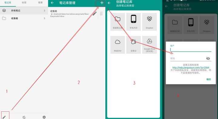 webdav国内能不能用,webdav在哪里下