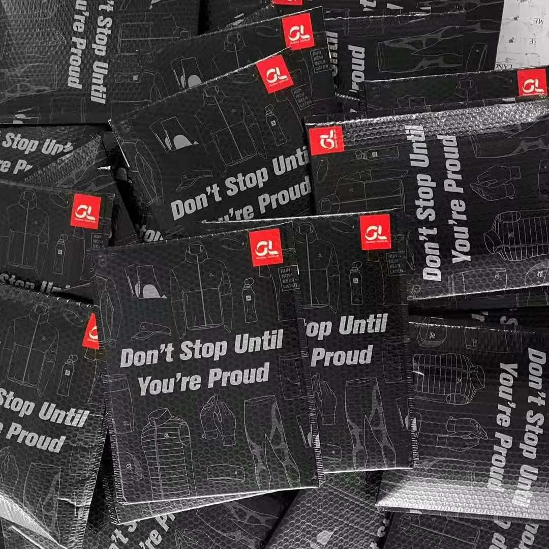 国货之光有哪些好物,国货新品牌之光