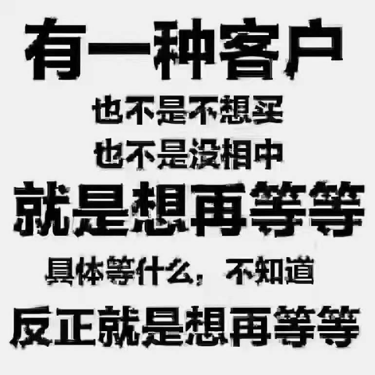 青岛胶州机场附近房价,胶州机场周边房价