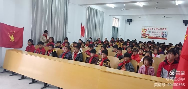 王河中心小学新少先队员入队仪式,郭店完全小学少先队入队仪式