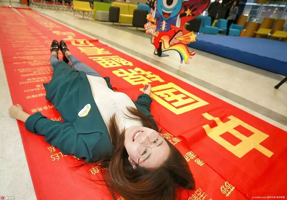 天猫双11截止数据,中国消费大数据