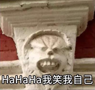 笑到流泪，毁容式*物文**修复引网友群嘲！少女变大妈，太辣眼睛