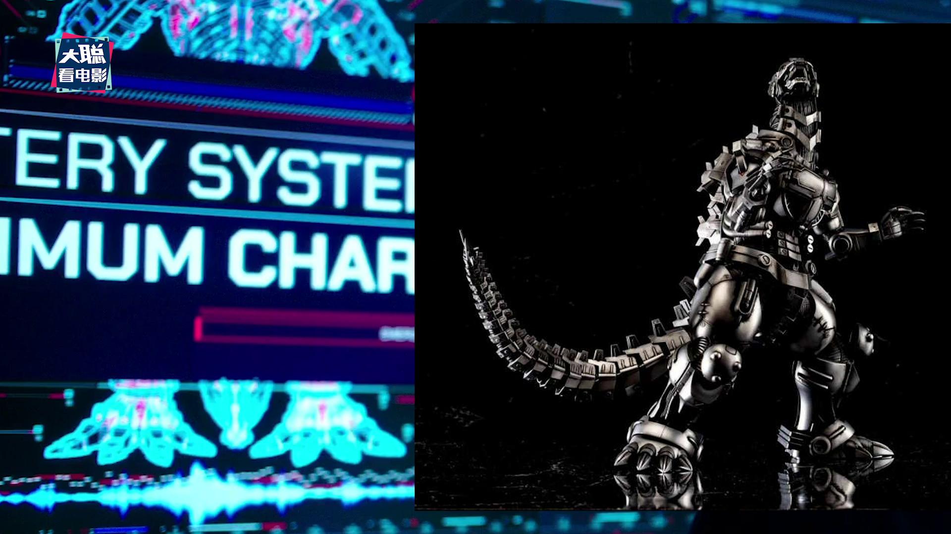 哥斯拉大战金刚隐藏彩蛋和冷知识,哥斯拉大战金刚彩蛋图片