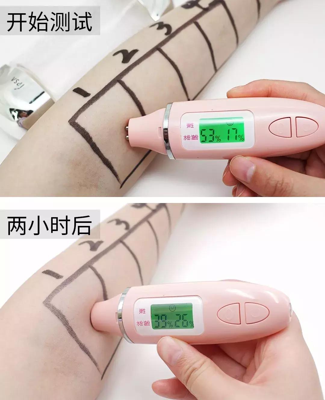 流金水紫苏水神仙水,美白大牌化妆水测评