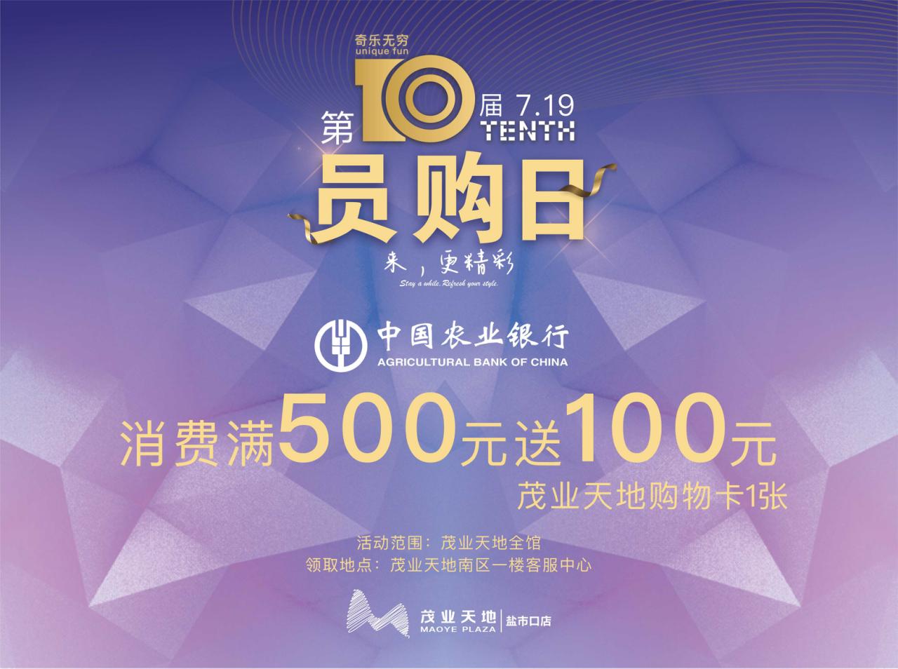 公司招聘网站被网友“花”式*破爆**，只因“内部福利”太诱人