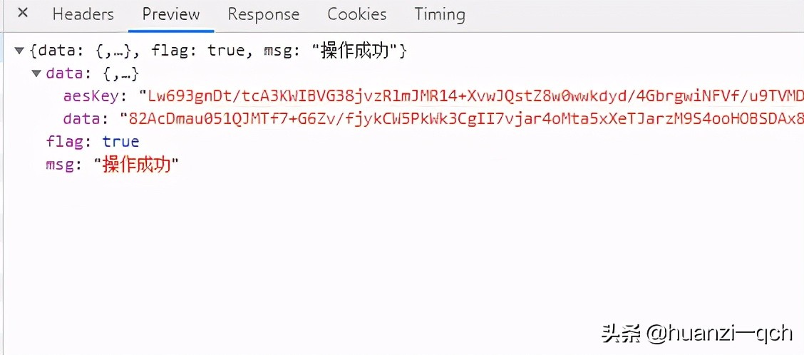 aesrsa混合加密,加密算法aes和混合加密哪个好