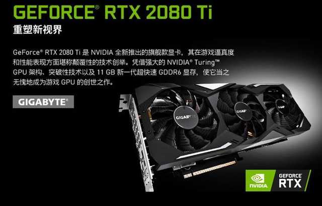 显卡驱动的选择,显卡平台选择