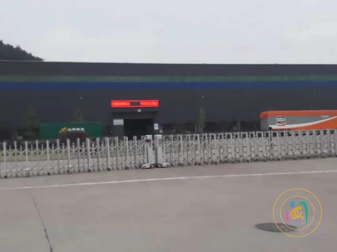 福建一知名企业爆雷案,福建多家企业被罚案情曝光