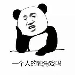 公众号广告违法行为处罚,公众号违法广告处罚决定