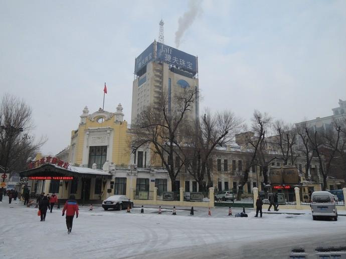 东交民巷哈尔滨,哈尔滨关东民巷