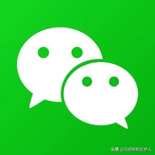 qq跟微信哪个比较好,微信和qq选择哪一个