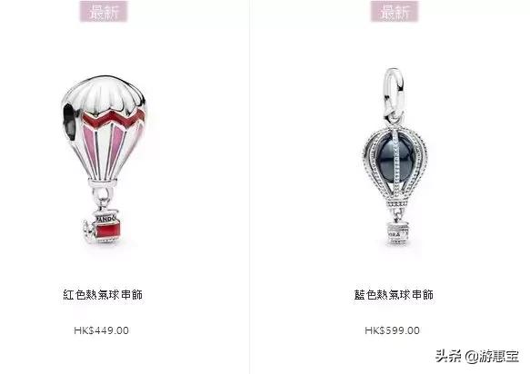 潘多拉首饰价格及图片,潘多拉首饰中国同款