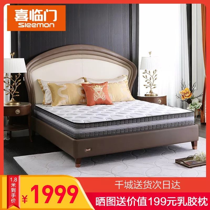 春困是每个人都会有的吗,春困的好处与坏处