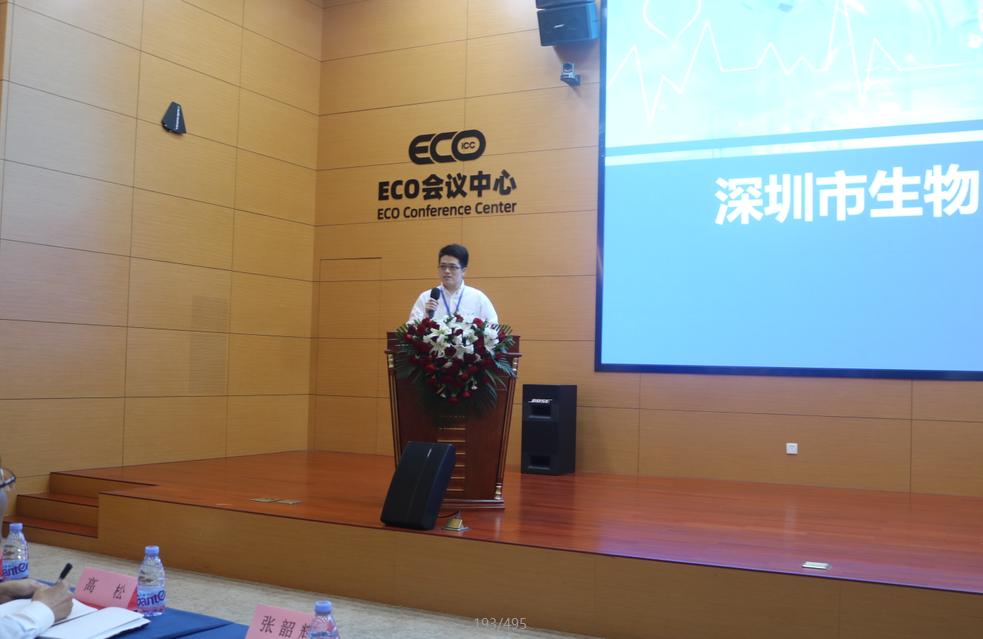 鏅烘儬琛屽姩,鏅烘儬琛屽姩椤圭洰