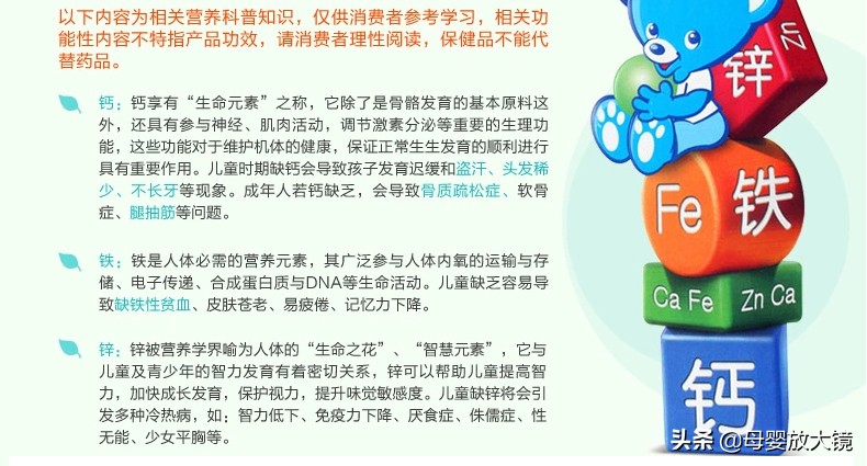 5月龄宝宝怎么培养自己玩,5-6月龄宝宝如何喂养