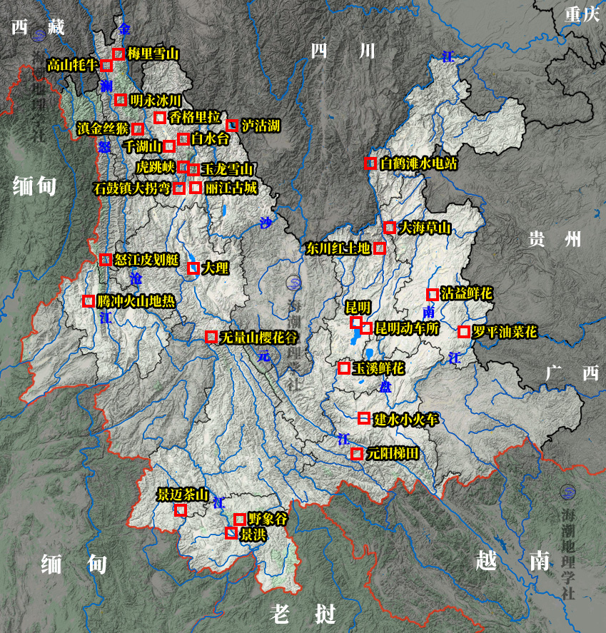 云南西双版纳市区全景航拍,航拍讲解整个西双版纳