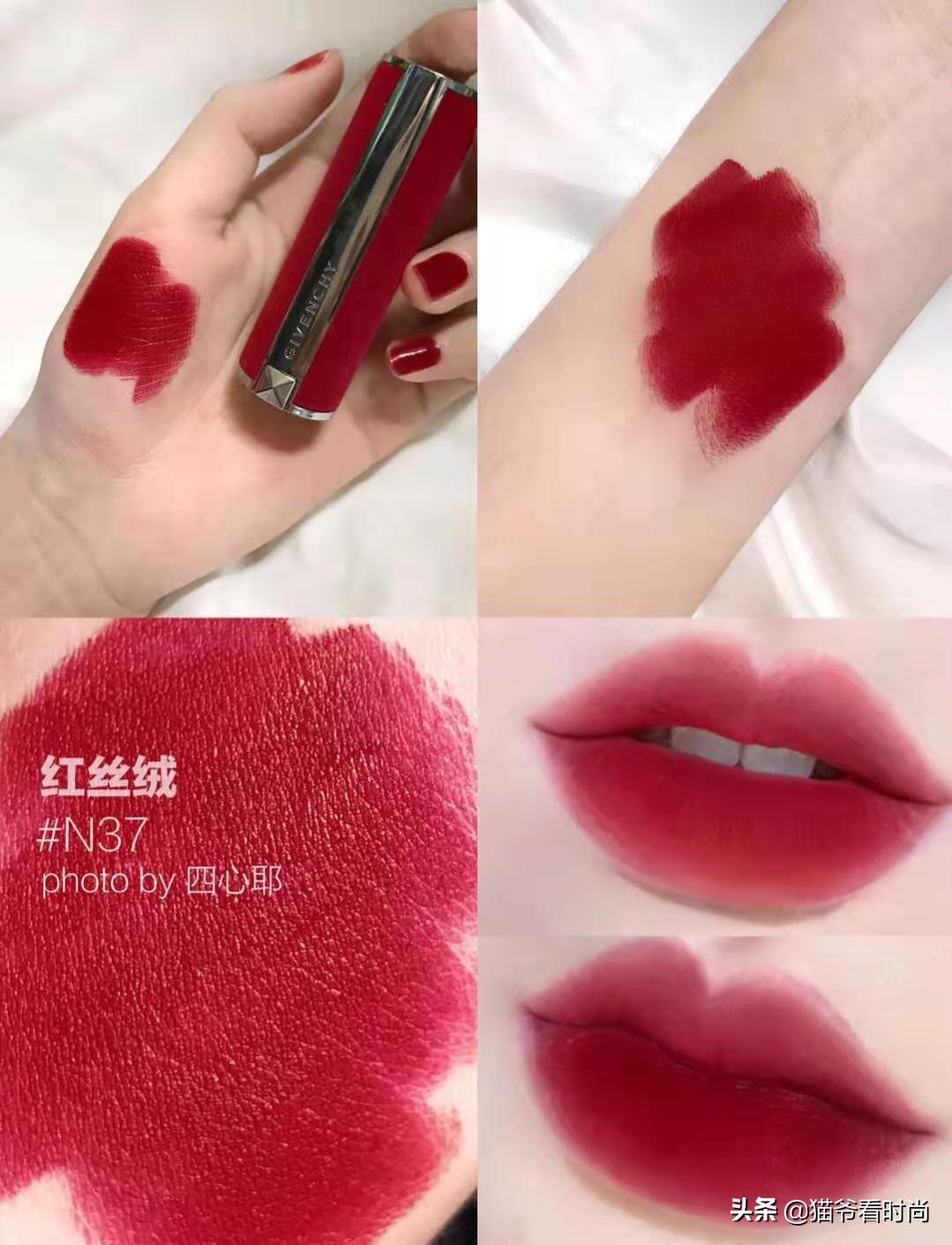 超火春夏口红,超多色号口红