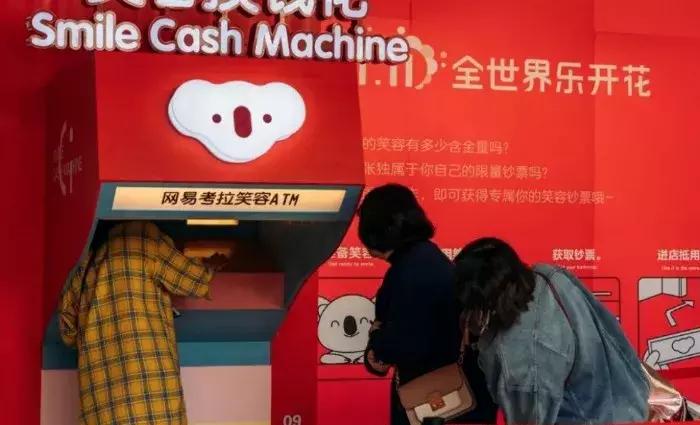 网易考拉工厂店和旗舰店,网易考拉官网商城