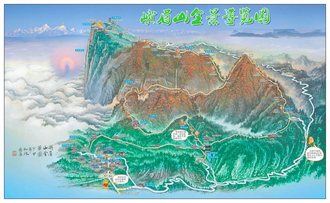 四川普贤菩萨攻略,四川峨眉山普贤菩萨最灵的寺庙