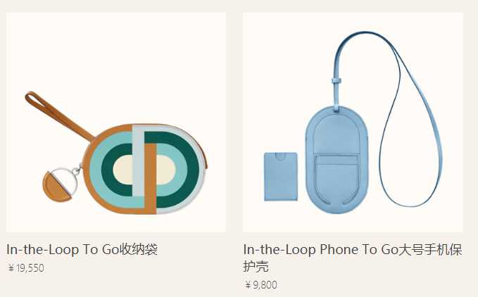 爱马仕铂金包玫瑰金哪个保值,爱马仕35寸橙色铂金包