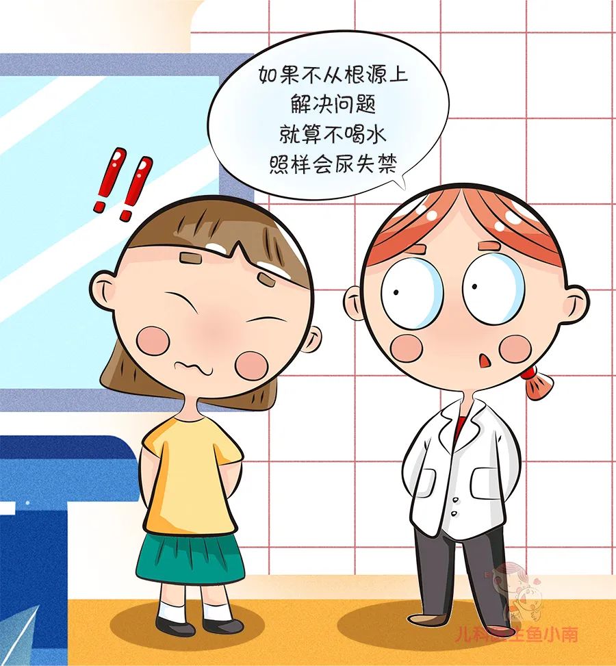 生完孩子一打喷嚏就漏尿怎么治疗,生完孩子后打喷嚏尿裤子怎么办